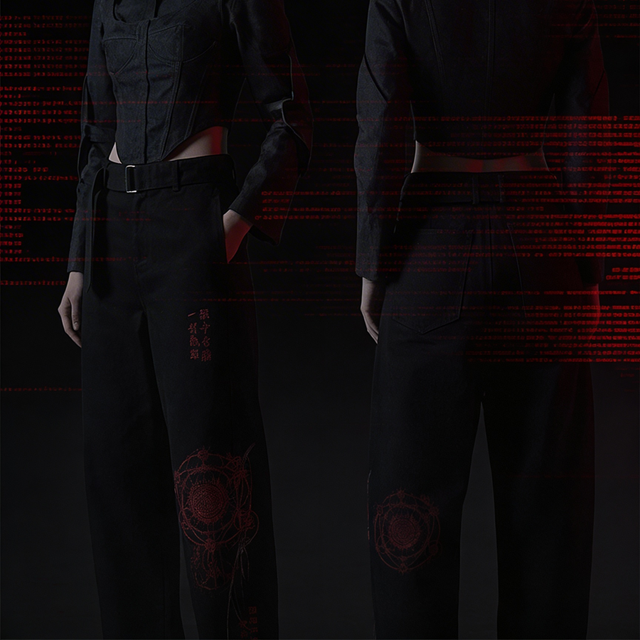 Glyph Jeans