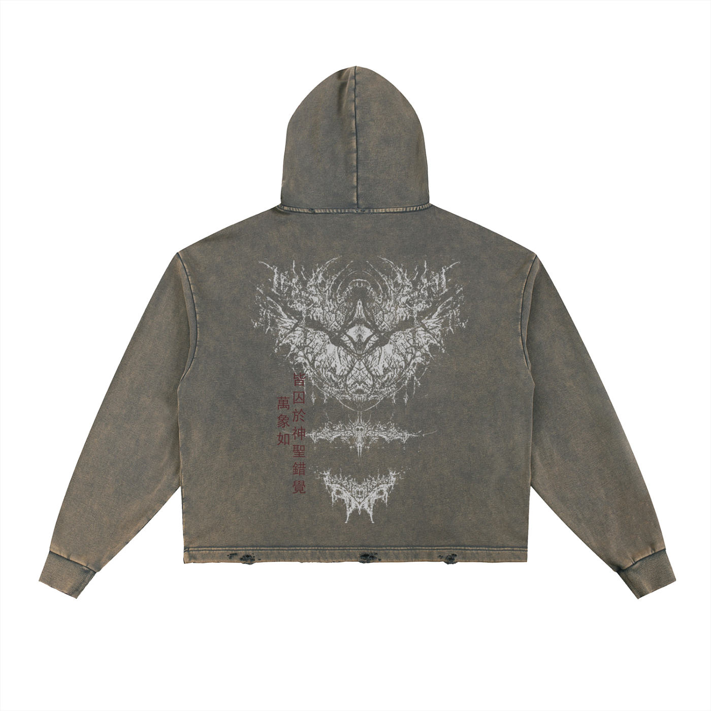 Fallen Archon Hoodie