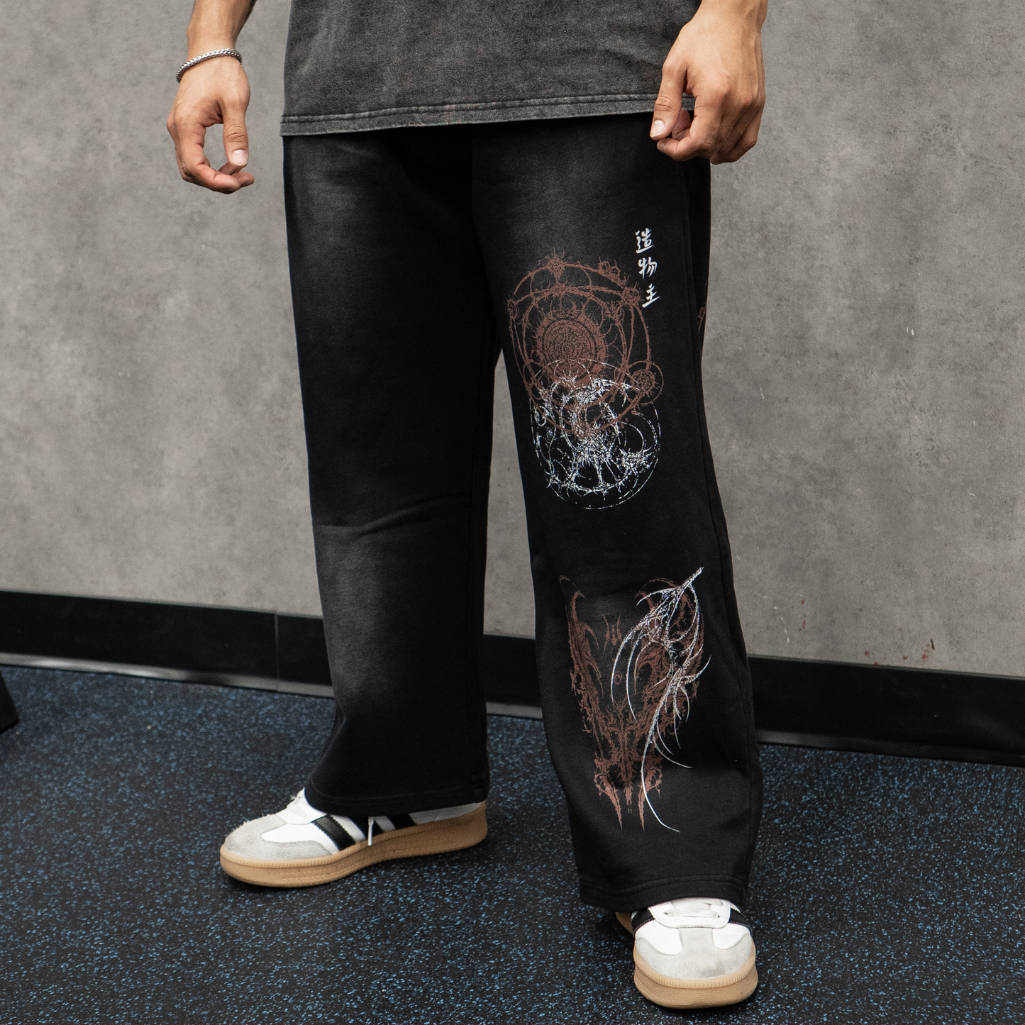 Ritual Engine Sweatpants