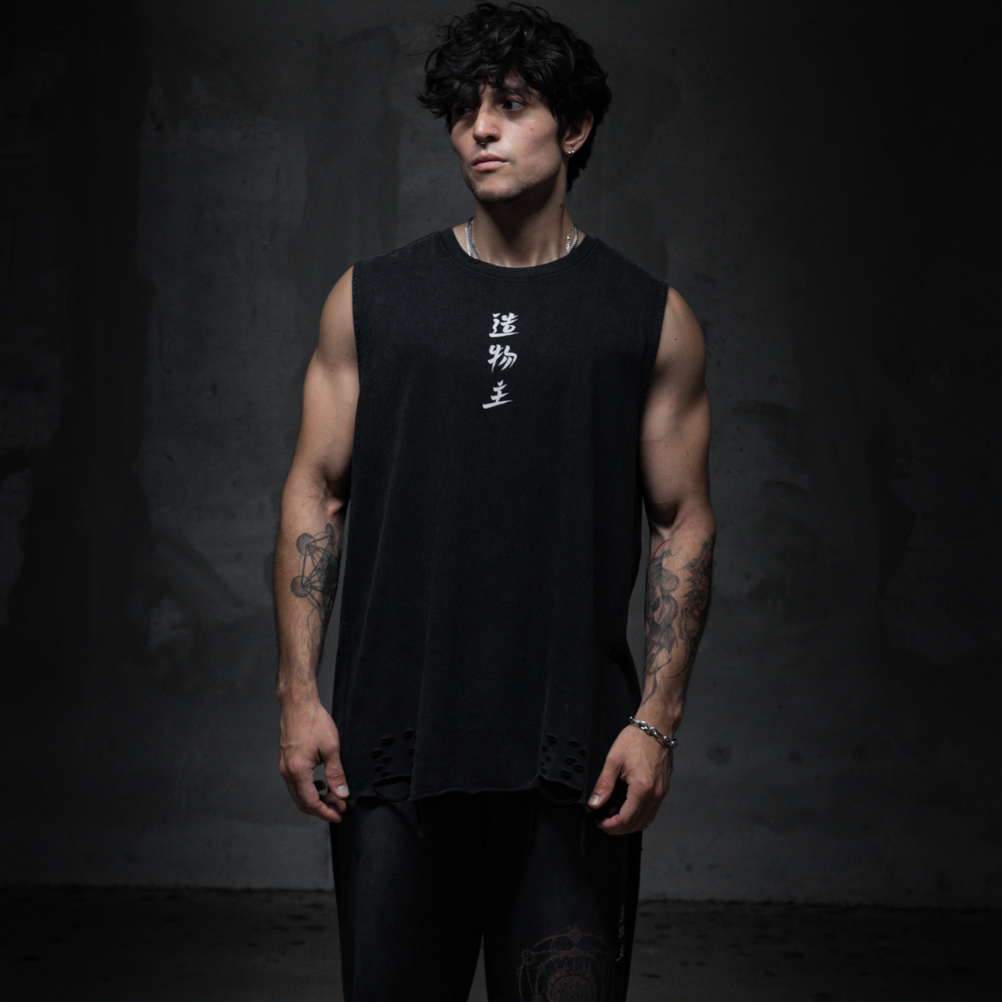 Wraithcall Tank [WHITE]