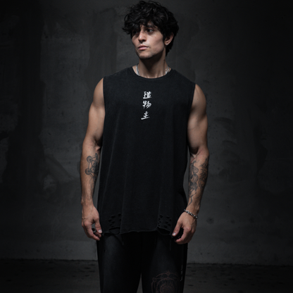 Wraithcall Tank [WHITE]