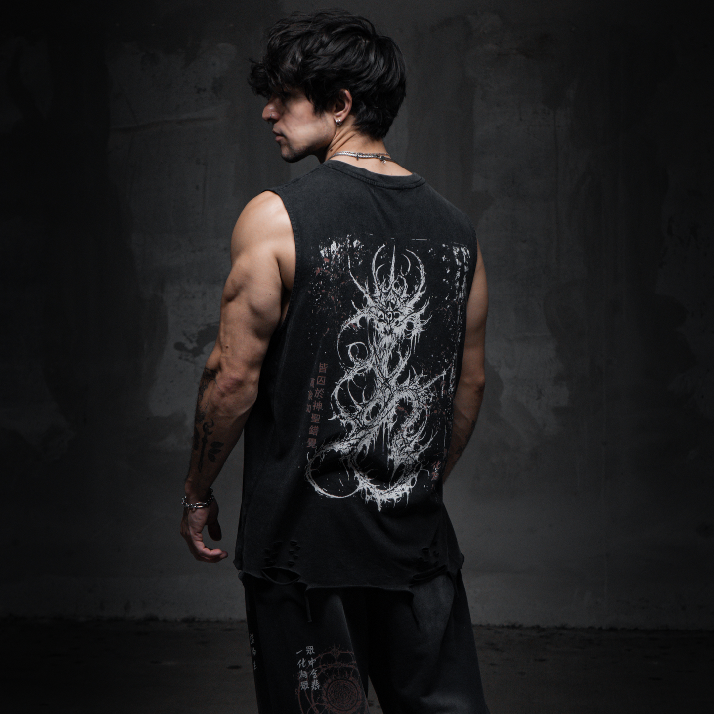 Wraithcall Tank [WHITE]