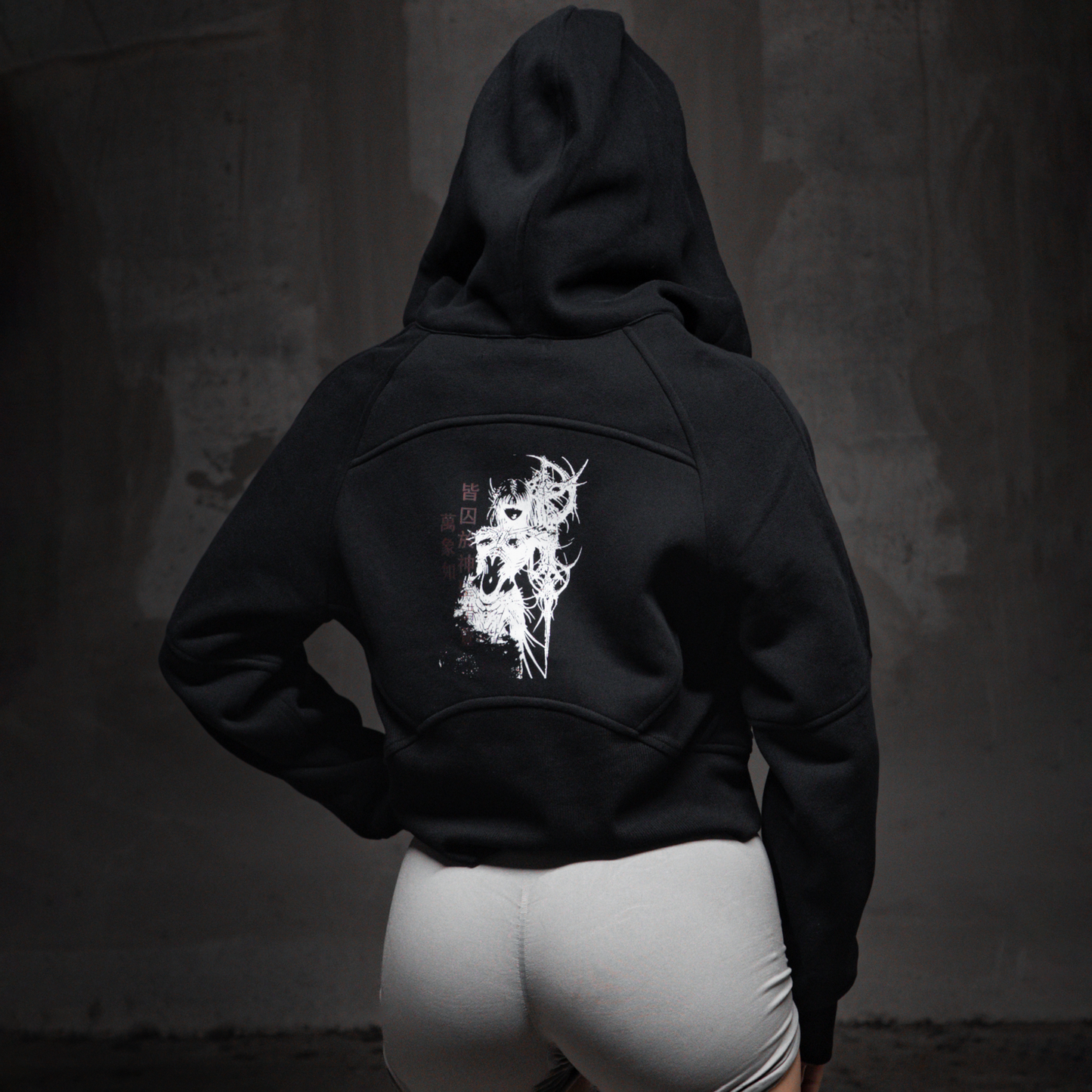 Cipherline Hoodie [BLACK]