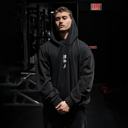 Fallen Archon Hoodie