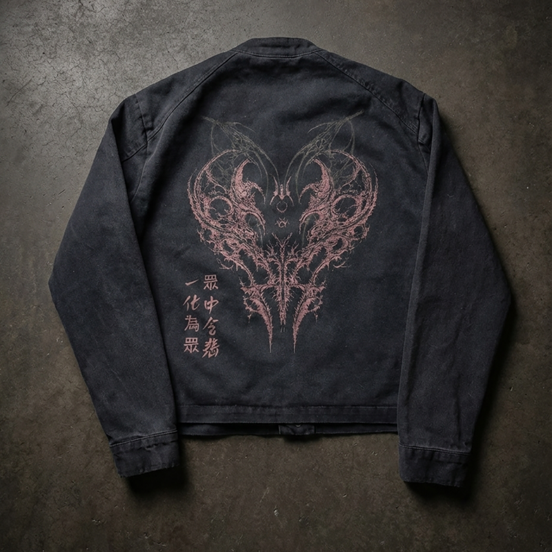 Glyph Jacket